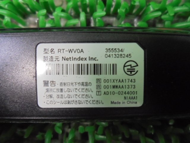 5EP1052FL3) ホンダ フィット ハイブリッド GP1 純正 インターナビ プレミアムクラブUSB RT-WV0A 355534/041328245 の画像3