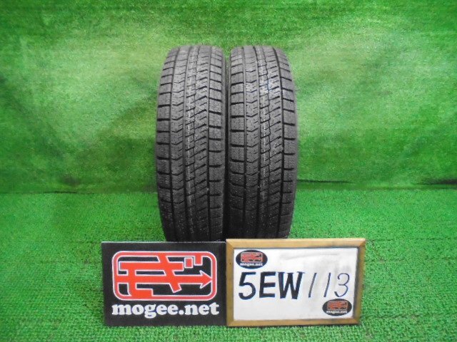 5EW113BE11 ) 送料無料 新品 未使用品 2021年製 165/70R14 ブリヂストン ブリザック VRX2 14インチスタッドレスタイヤ2本セット_画像1