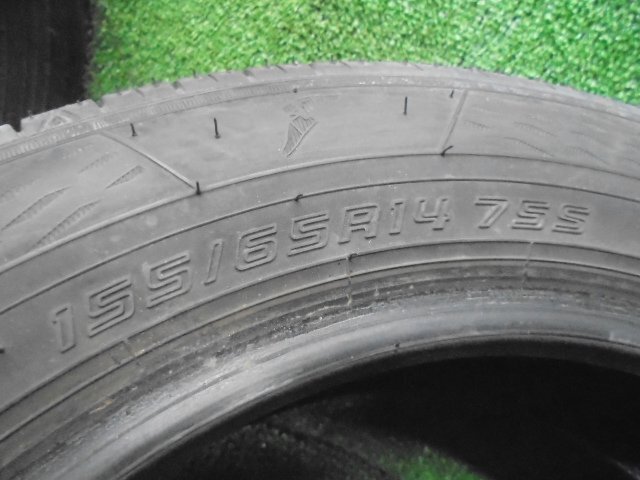 5FA324CB6) 1円～！送料無料 送料無料 2021年製 155/65R14 グッドイヤー Efficient Grip ECO EG02 14インチ夏タイヤ4本セットの画像8