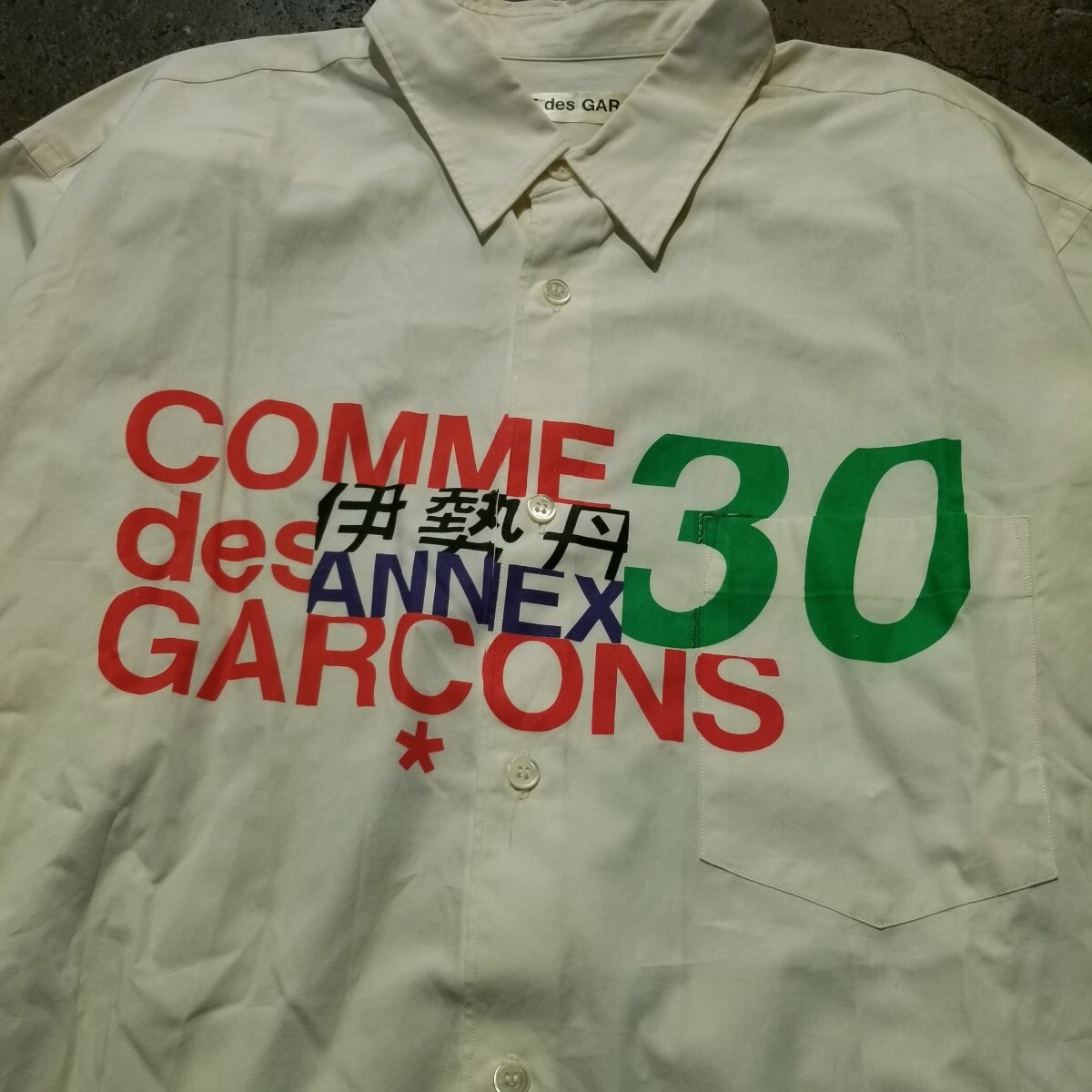 COMME des GARCONS 98AW 新宿伊勢丹メンズ館 30周年記念 シャツ 1998AW AD1998 90s コムデギャルソン_画像3
