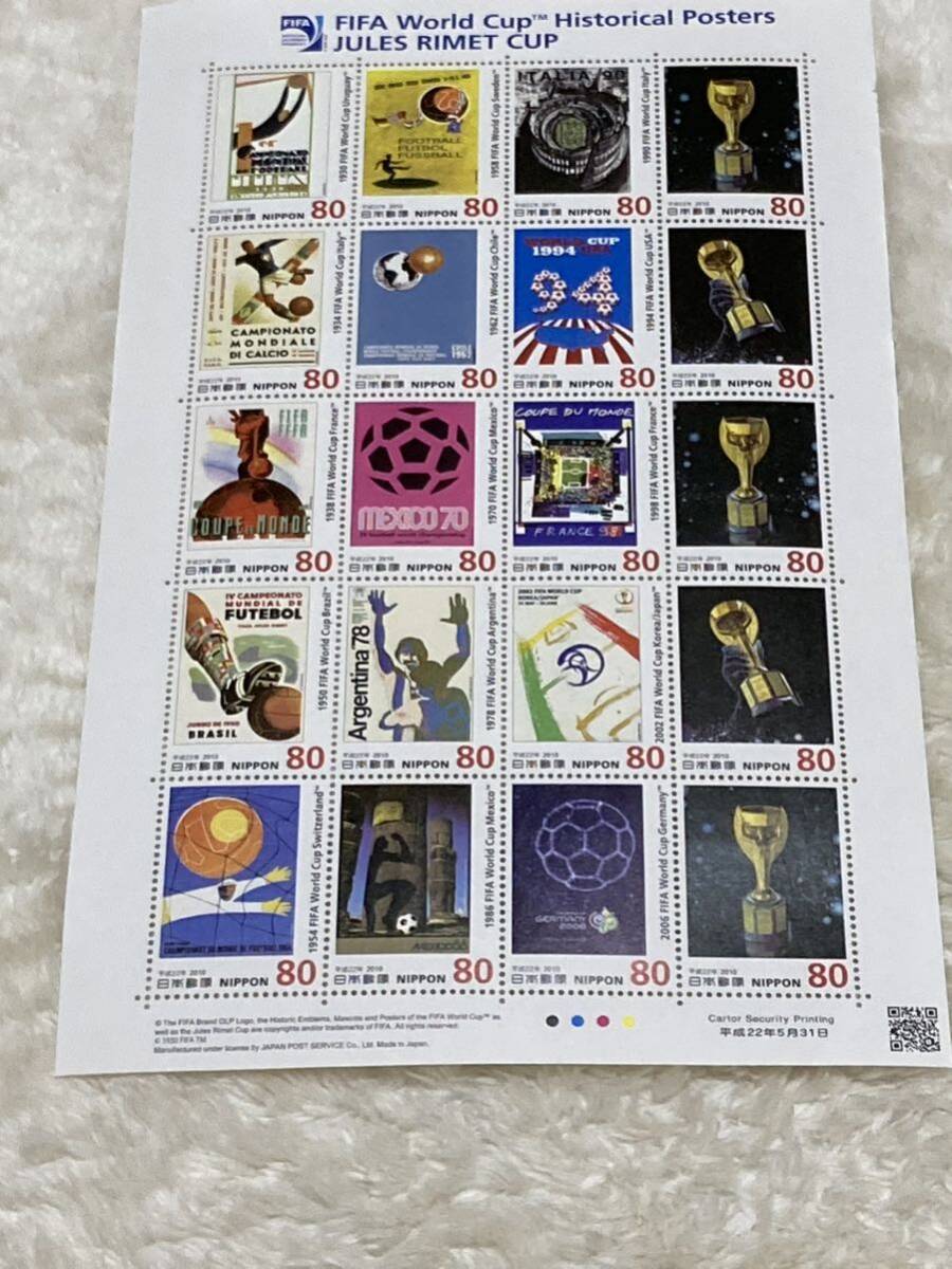 平成22年5月31日発行 2010 FIFA WORLD CUP 記念切手2種セット 未使用 パンフレット付 解説書付の画像3