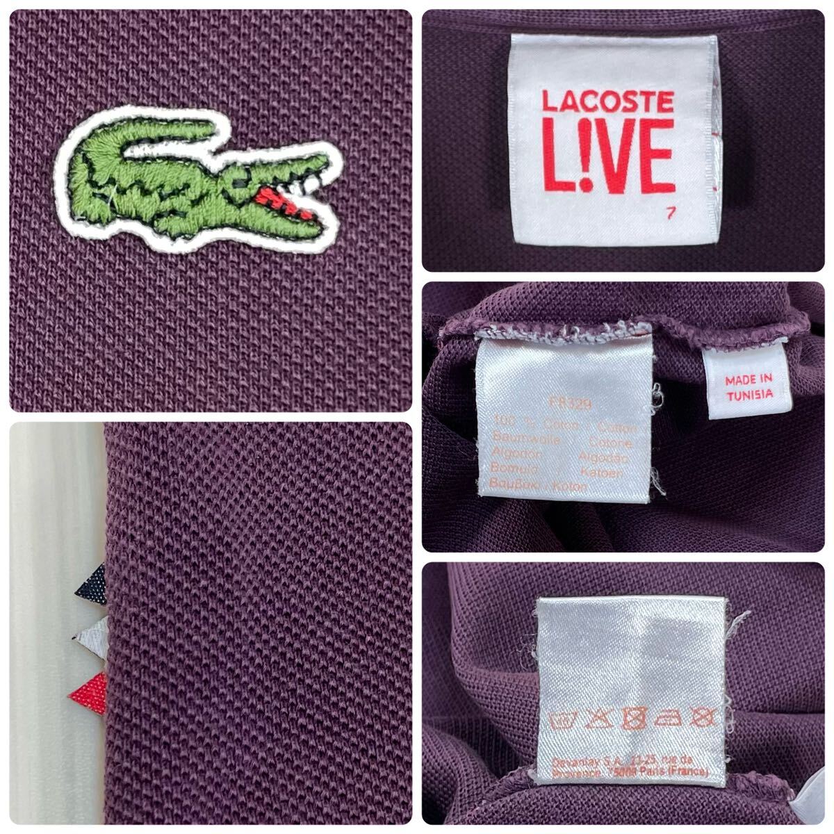 ☆希少カラー☆サイズ7☆LACOSTE ラコステ ライブ ワニ 折タグ ロングテール 鹿の子 半袖ポロシャツ あずき色 XL レアサイズ 小豆色 古着