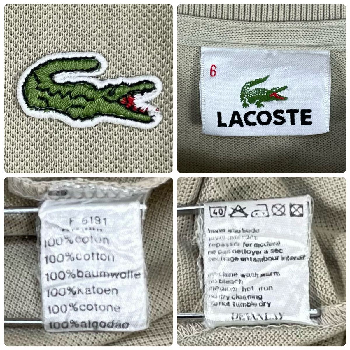 ☆王道アイテム☆希少カラー☆LACOSTE ラコステ ワニ サイドスリット 鹿の子 半袖ポロシャツ サイズ6 ライトベージュ XL レアサイズ 古着