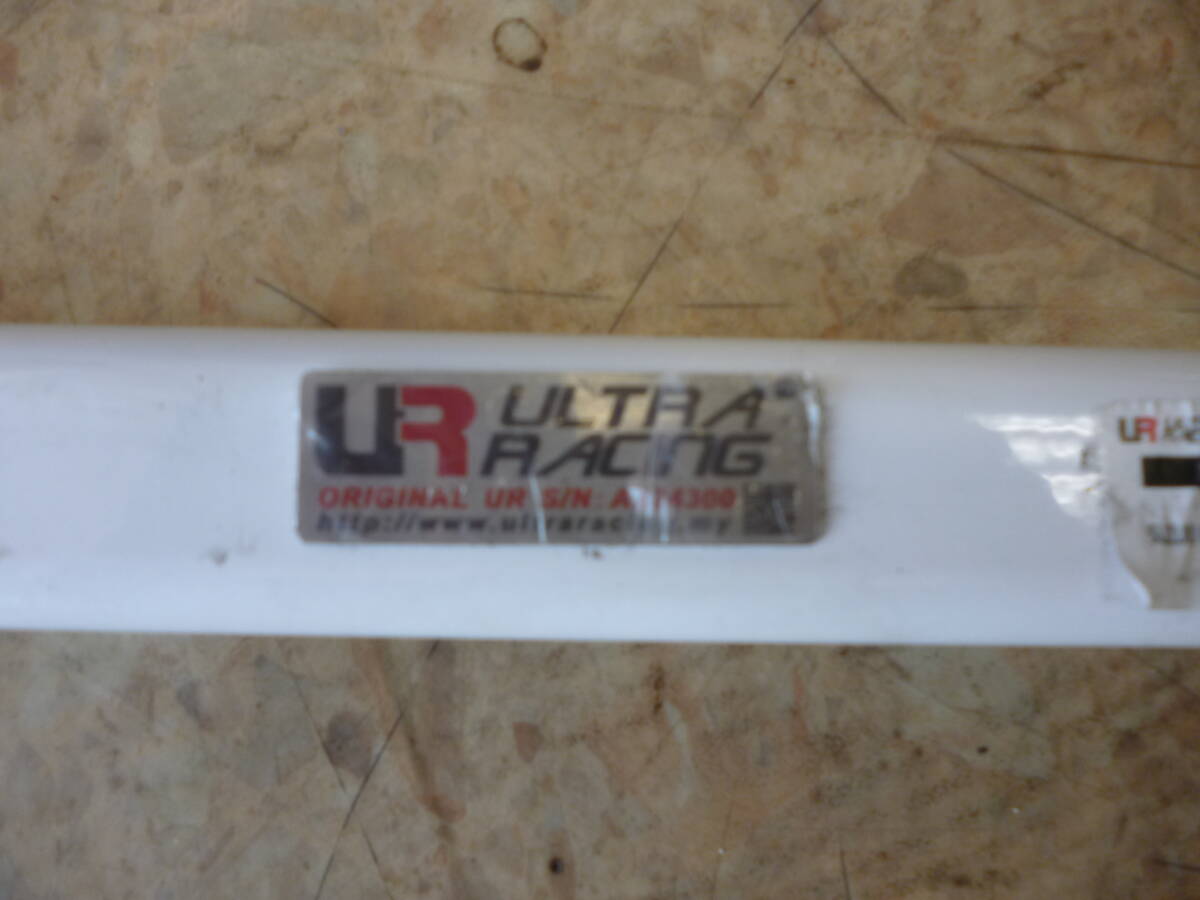  Suzuki Kizashi front Tabah tower bar secondhand goods Ultra racing 