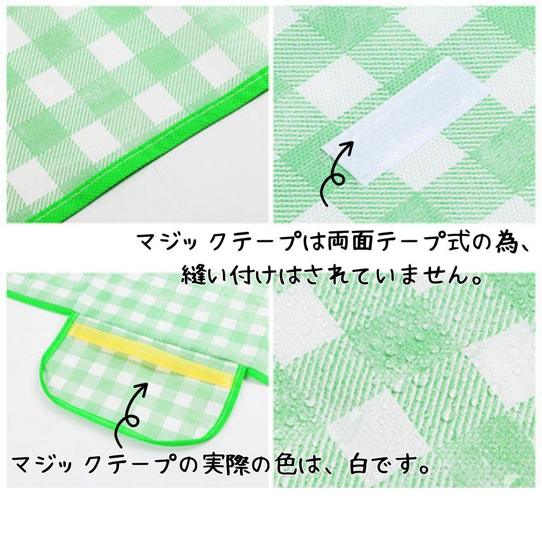 レジャーシート ピクニックシート 大判 2m×1.5m 目安4-6人 コンパクト収納 花見 運動会 公園 アウトドア 黄 イエロー