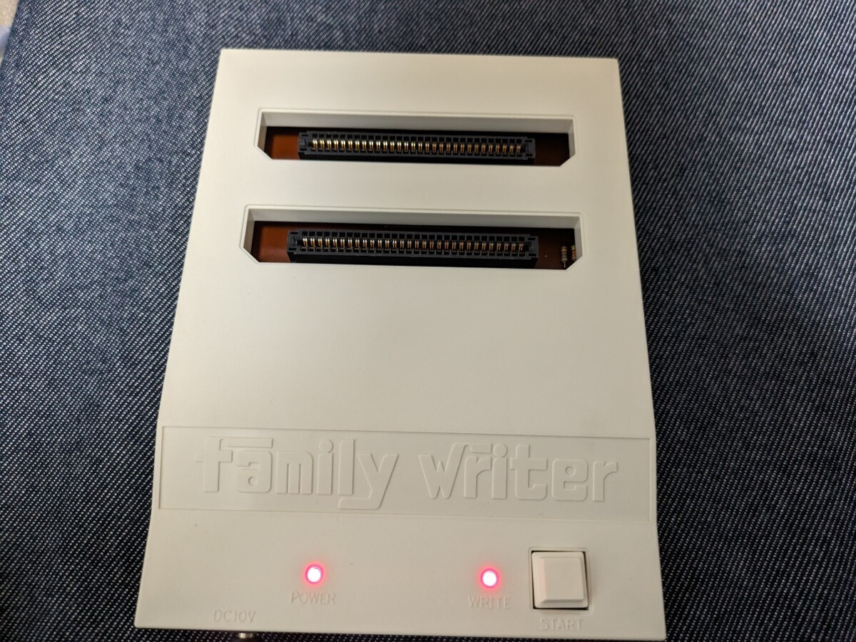 ファミコン ファミリーライター Family Writer EPROM_画像7