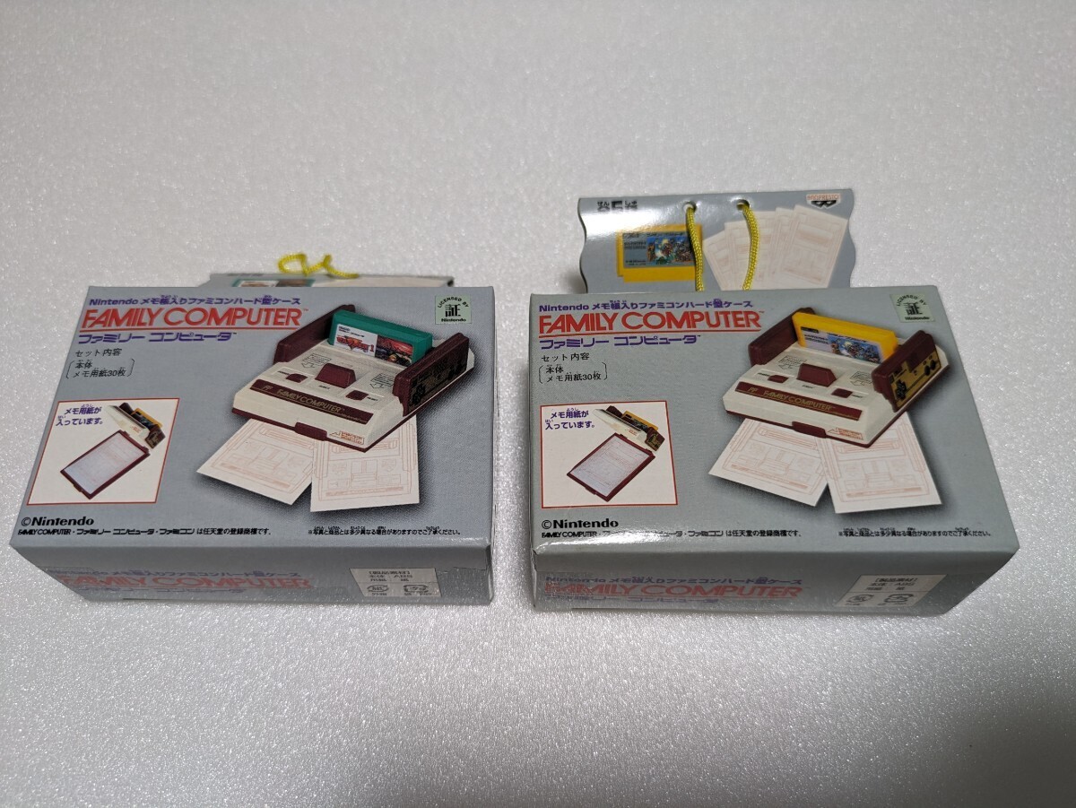 ファミコン Nintendo メモ帳入り ハード型ケース ファミリーコンピュータ famicom_画像4