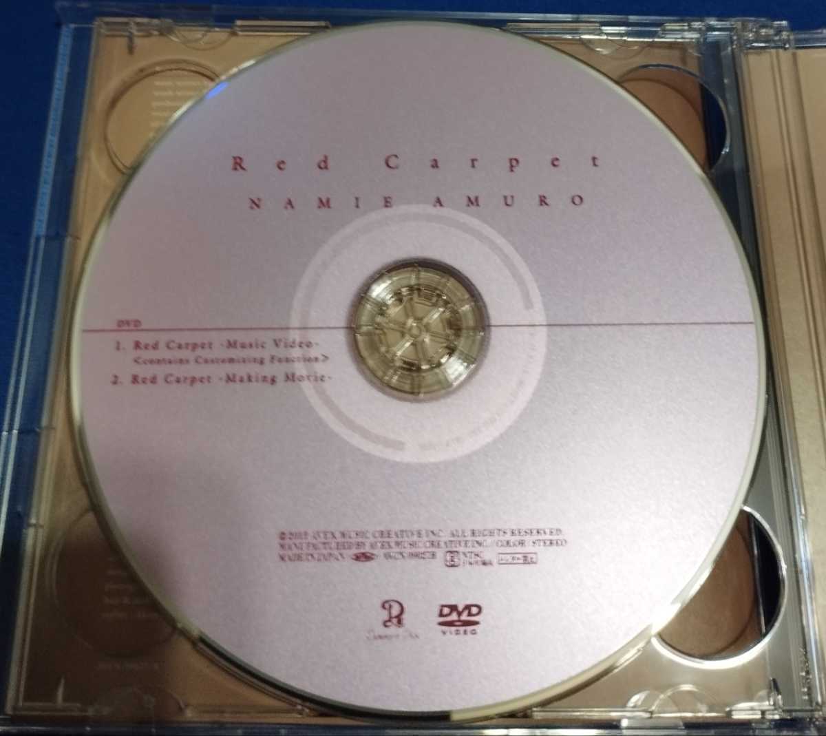 安室奈美恵 Red Carpet CD 4曲 DVD2曲 Music Video(カスタム機能付き)Making Movie _画像5