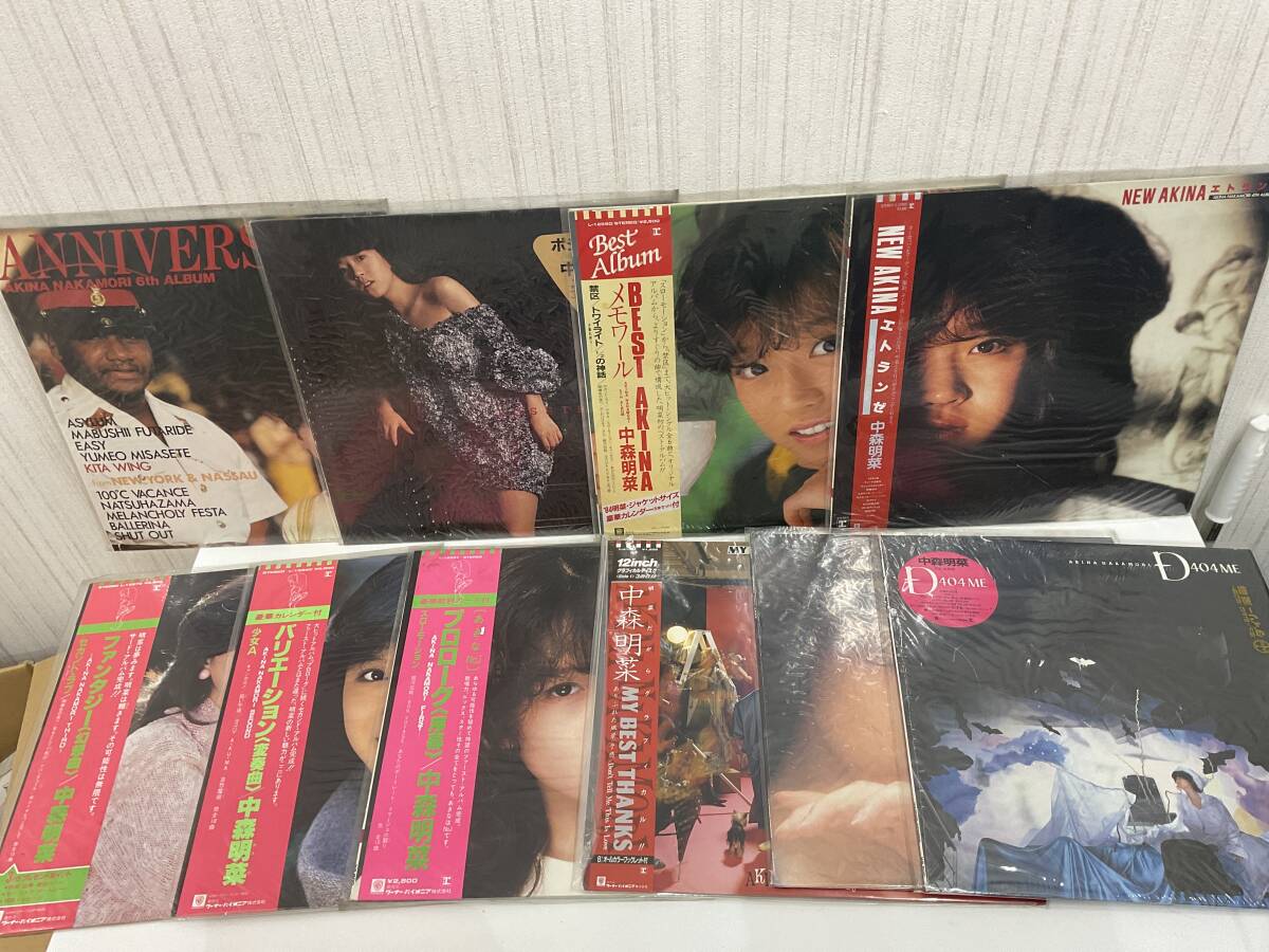 中森明菜 レコードシングル・アルバム 直筆サイン（研音） カラオケカセット ファングッズ おまとめ 中森明菜以外の品含 【322425】の画像3