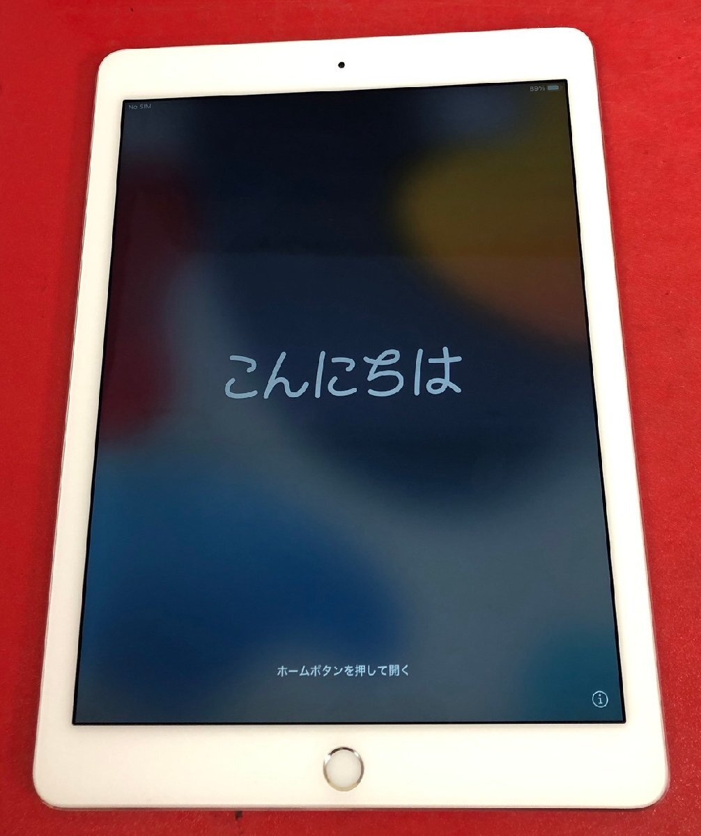 1円～ Apple iPad Air2 / Wi-Fi + Cellular / 16GB / シルバー / iOS 15.8.1 / 9.7型 (2048×1536) / A1567 / au 判定〇 / バッテリー86%の画像1