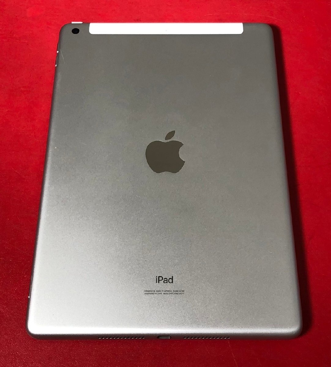 1 иен ~ Apple iPad no. 7 поколение / Wi-Fi + Cellular / 32GB / серебряный / iOS 17.1.1 / 10.2 дюймовый / A2198 / Softbank суждение 0 / аккумулятор 96%