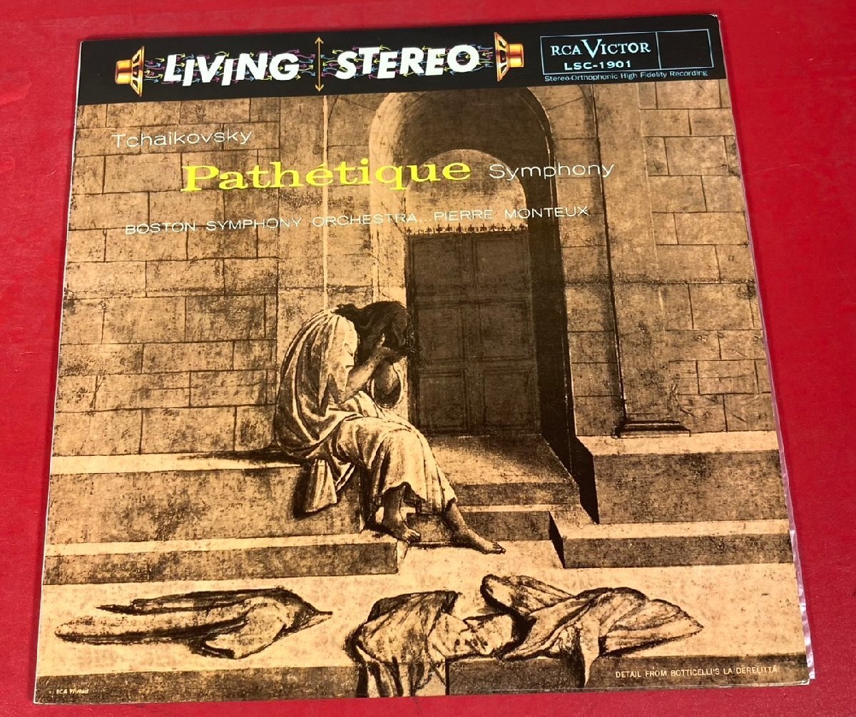 【レコードコレクター放出品】 LP　モントゥー　チャイコフスキー　交響曲　第6番　米盤　RCA VICTOR LSC-1901 RED SEAL