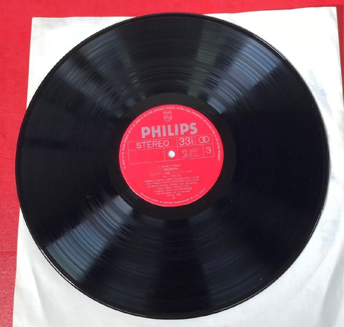 【レコードコレクター放出品】 LP　クナッパーツブッシュ　ワーグナー　パルジファル　5枚組　蘭PHILIPS_画像4