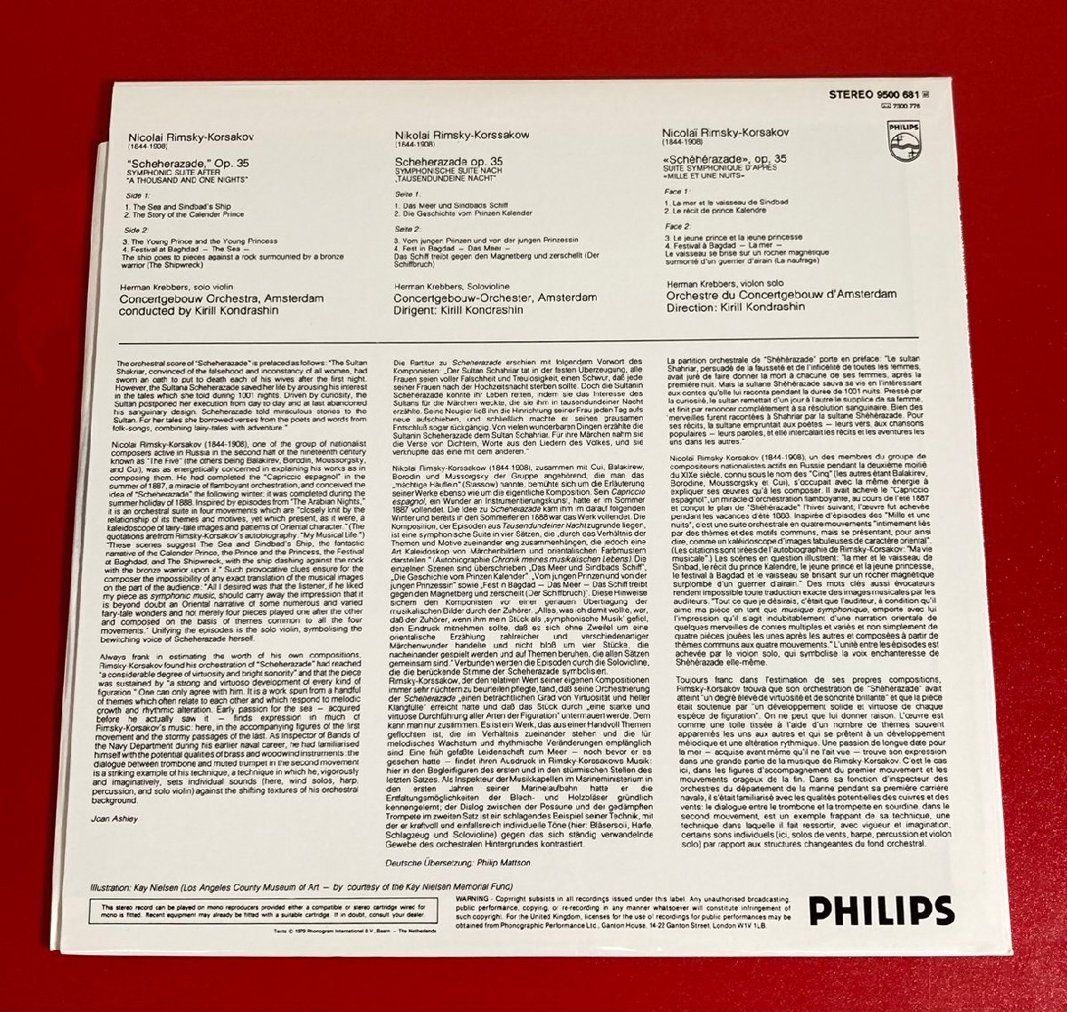 【レコードコレクター放出品】 LP コンドラシン コルサコフ シェエラザード 蘭盤 PHILIPSの画像2