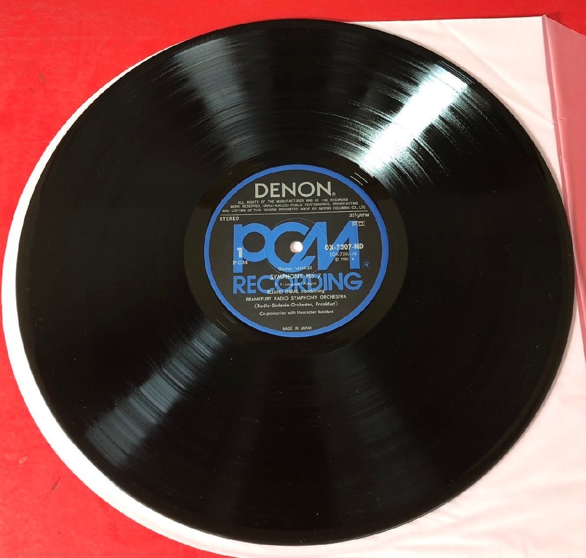 【レコードコレクター放出品】 LP インバル マーラー 交響曲 第7番 2枚組 DENON 日盤の画像5