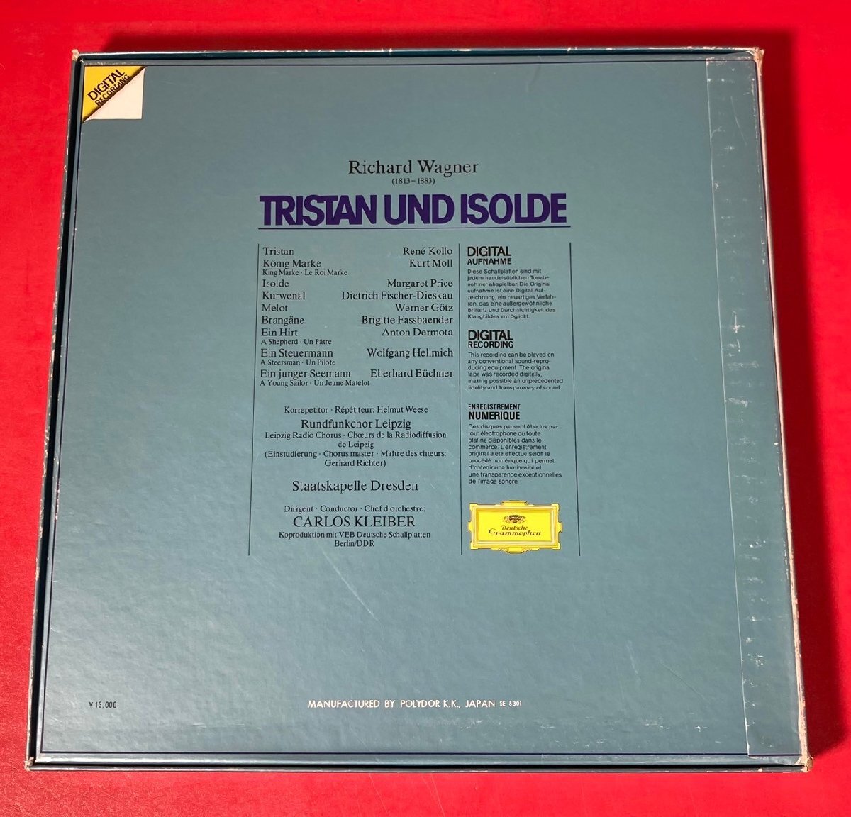 【レコードコレクター放出品】 LP クライバー ワーグナー トリスタンとイゾルデ 5枚組 国内盤の画像2