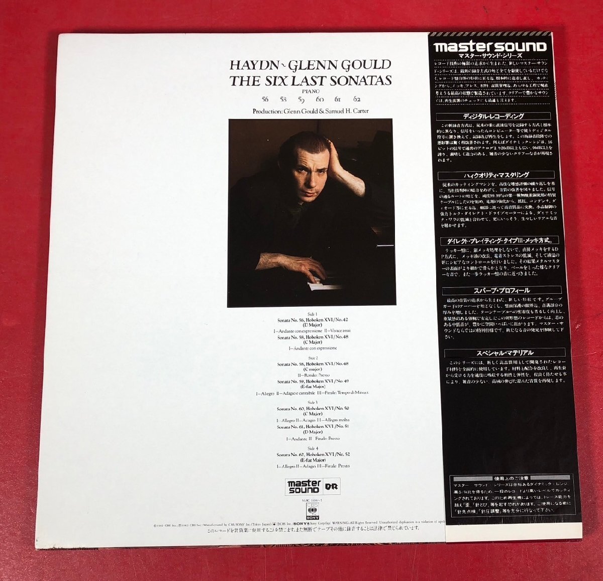 【レコードコレクター放出品】 LP グレン・グールド ハイドン ピアノ・ソナタ 後期6大ソナタ 2枚組 帯付きの画像2