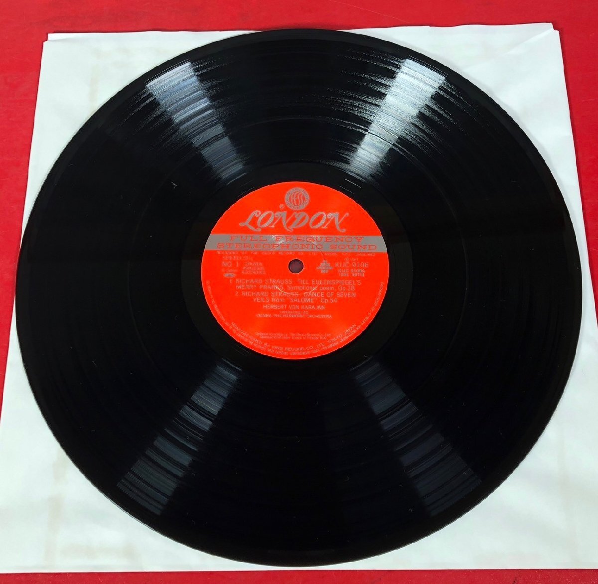 【レコードコレクター放出品】 LP カラヤン シュトラウス 交響詩 ティル / ドン・ファン 重量盤180g スーパーアナログディスク 帯付の画像4