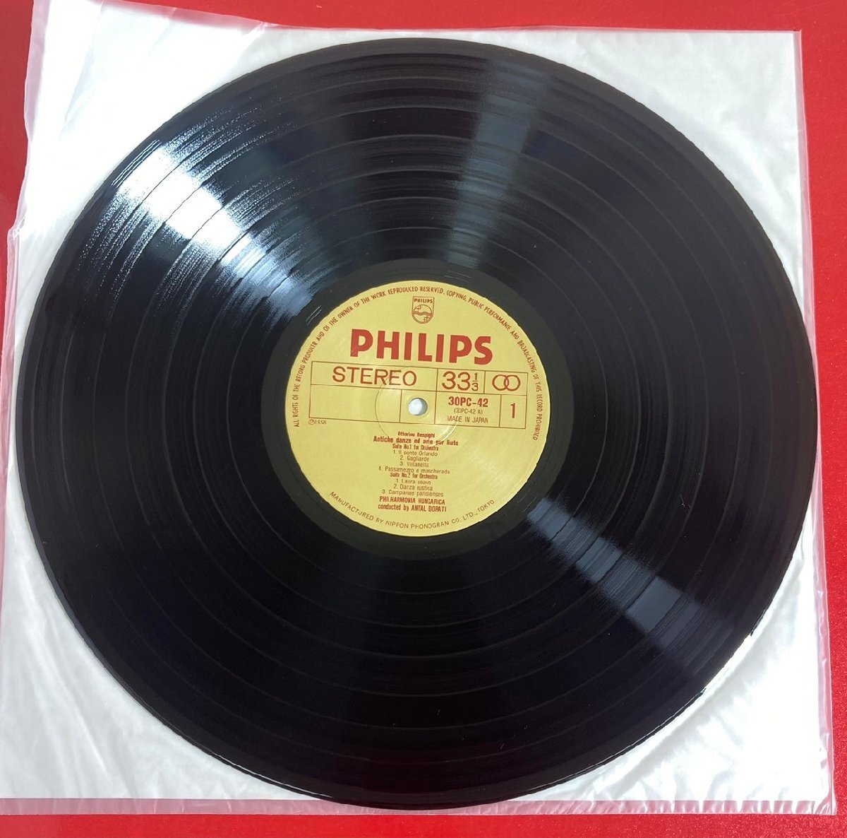 【レコードコレクター放出品】 LP ドラティ レスピーギ リュートのための古風な舞曲とアリア フィリップス 日盤の画像3
