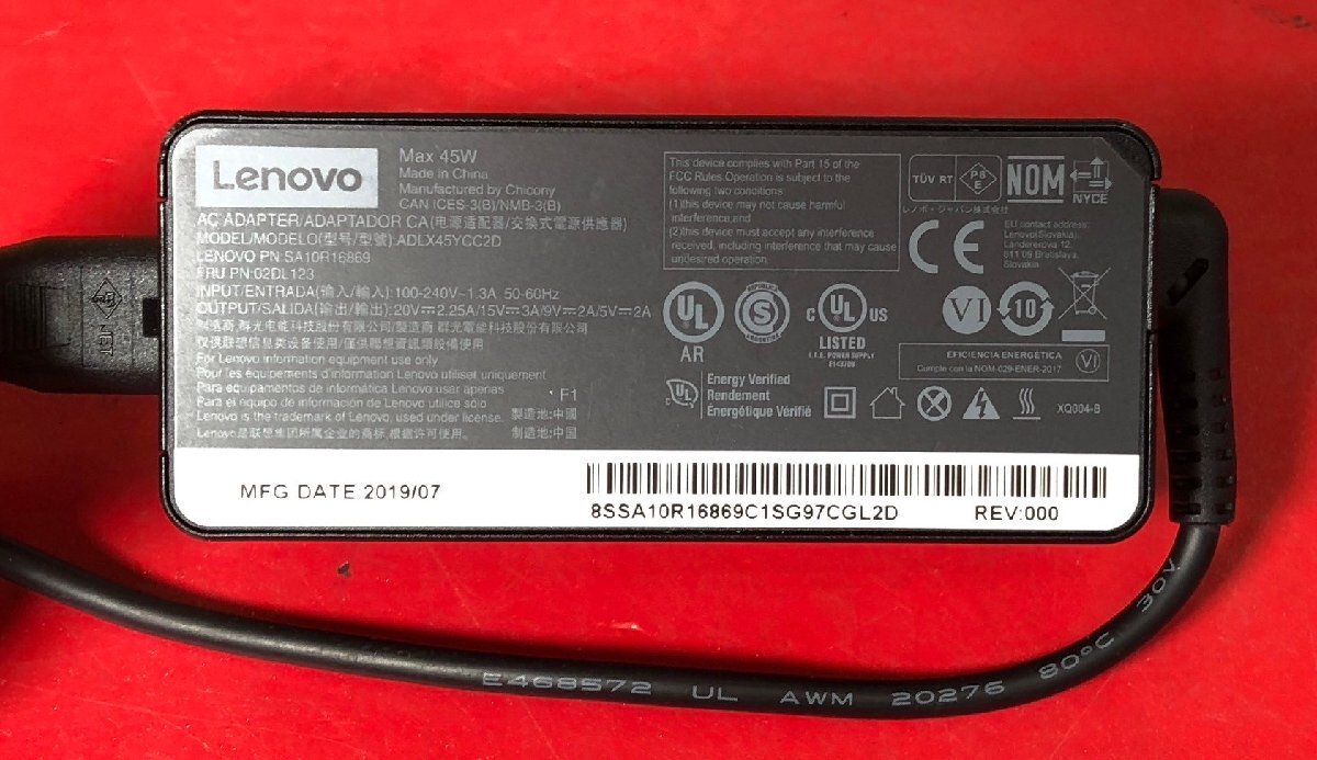 1円～ LENOVO 純正 ACアダプタ 45W 20V-2.25A USB Type-C型 10点 約2.7kg まとめ売り ADLX45YCC2D 等 現状品 (動作未確認)の画像2