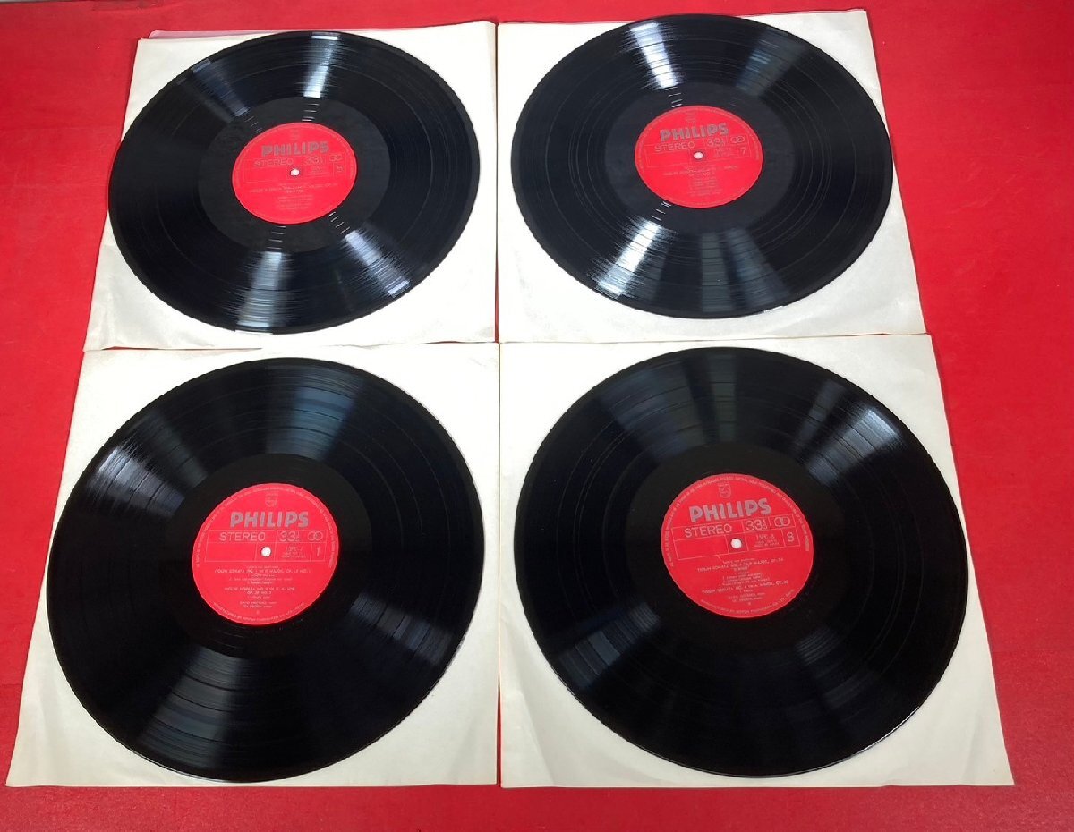 【レコードコレクター放出品】 LP オイストラフ オボーリン ベートーヴェン ヴァイオリン・ソナタ全集 PHILIPS 4枚組 ボックスの画像4
