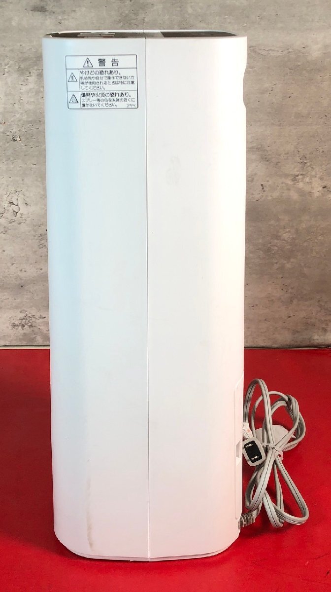 1円～ SHARP シャープ プラズマクラスター 電気暖房機 セラミックファンヒーター HX-LS1-W 2020年製 動作可 / 人感センサーの画像2