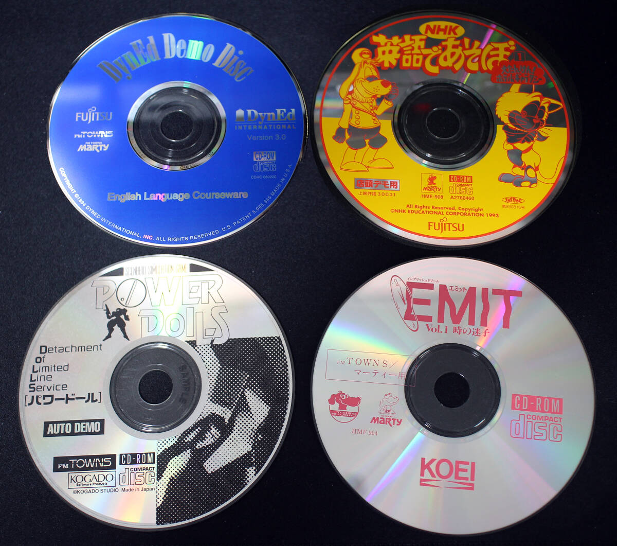 FM TOWNS ／ FM TOWNS Marty CD-ROMソフト パワードール、EMIT他 オートデモ 送料無料 動作確認済みの画像1