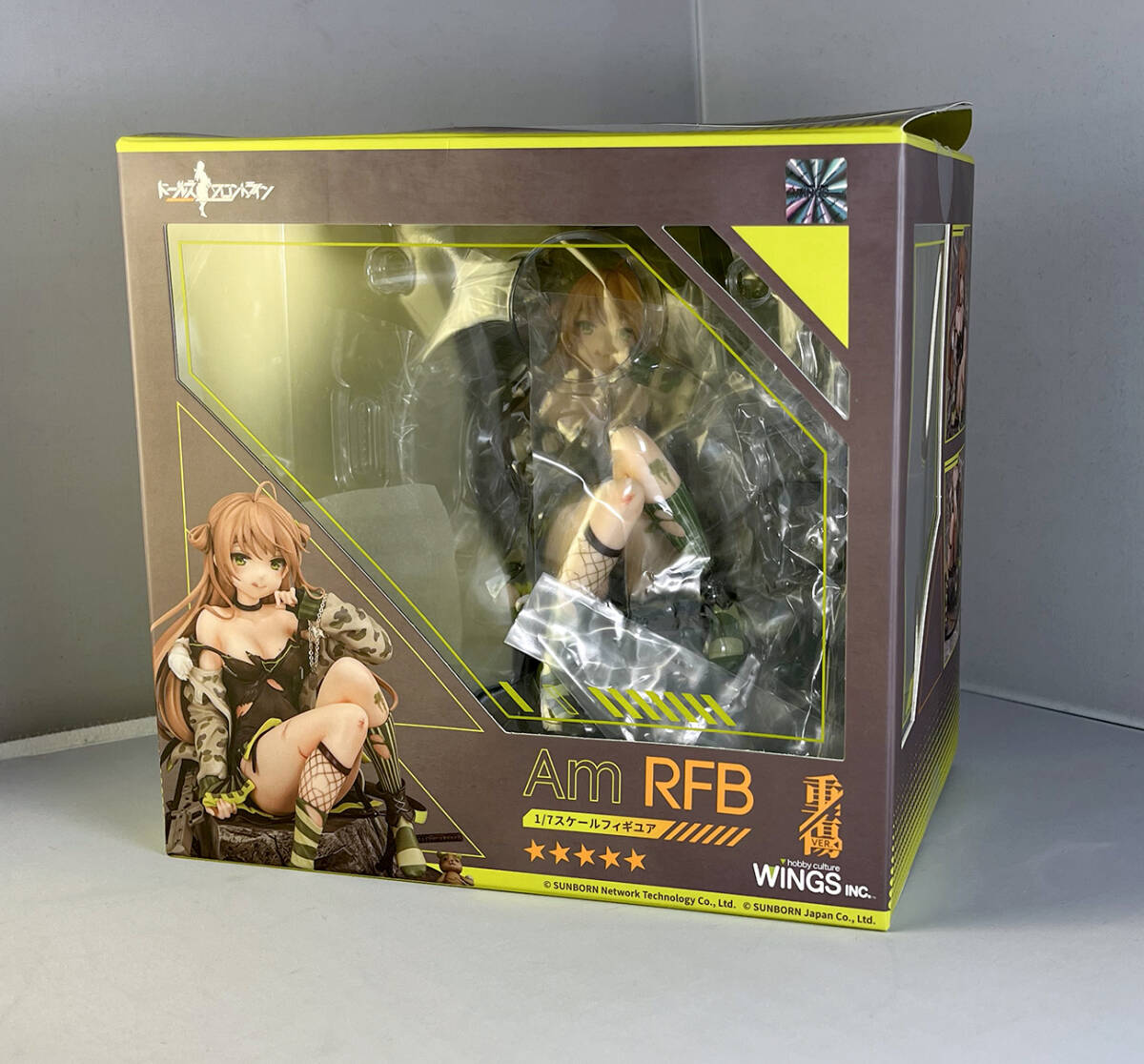 Yahoo!オークション - 美品 ドールズフロントライン Am RFB 重症 Yahoo!オークション - 美品 ドールズフロントライン Am RFB 重症