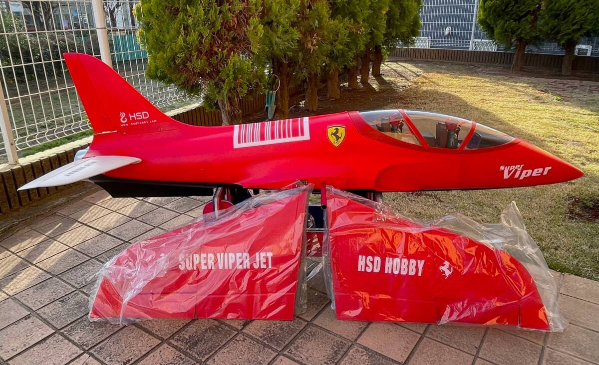 HSD Super Viper Ferrari Jet 105ｍｍ EDF (12S) ブレーキ＋ジャイロ フェラーリ 新品！の画像1