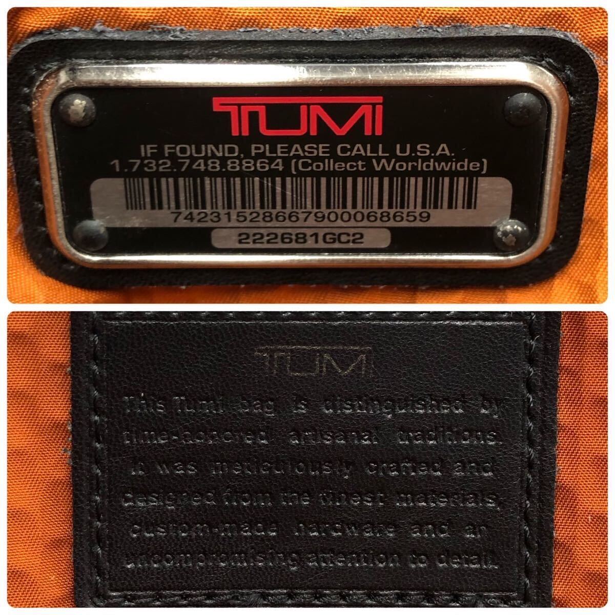 1円~極美品 TUMI トゥミ ALPHA BRAVO KNOX Backpack メンズ ビジネスバッグ リュックサック A4+PC可 レザー バリスティックナイロン 迷彩の画像10