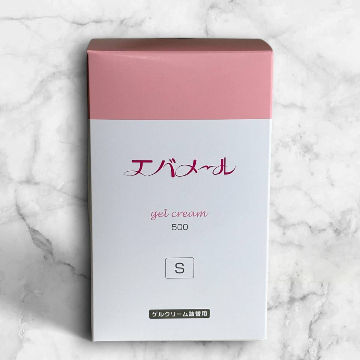 エバメール (evermere) ゲルクリーム Sタイプ 詰替 500g オールインワンジェル　顔　全身　乾燥肌_画像2