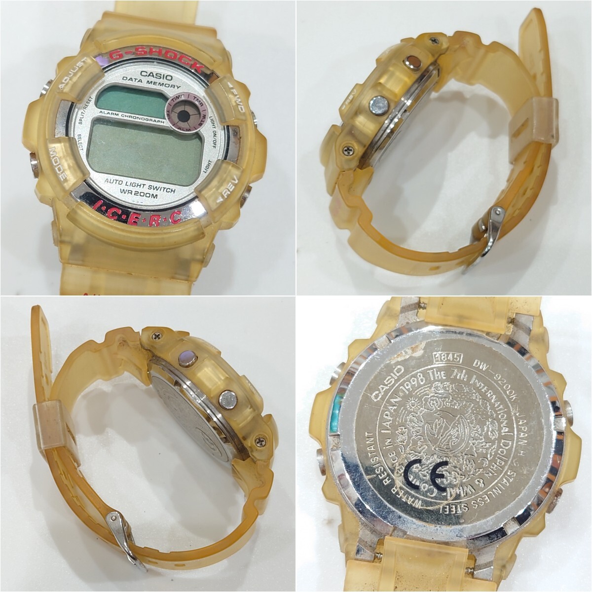 カシオ G-SHOCK 他 腕時計 8本 大量 まとめ セット メンズ レディース ブランド クォーツ デジタル アナデジ デジアナ おまとめ まとめ売りの画像2
