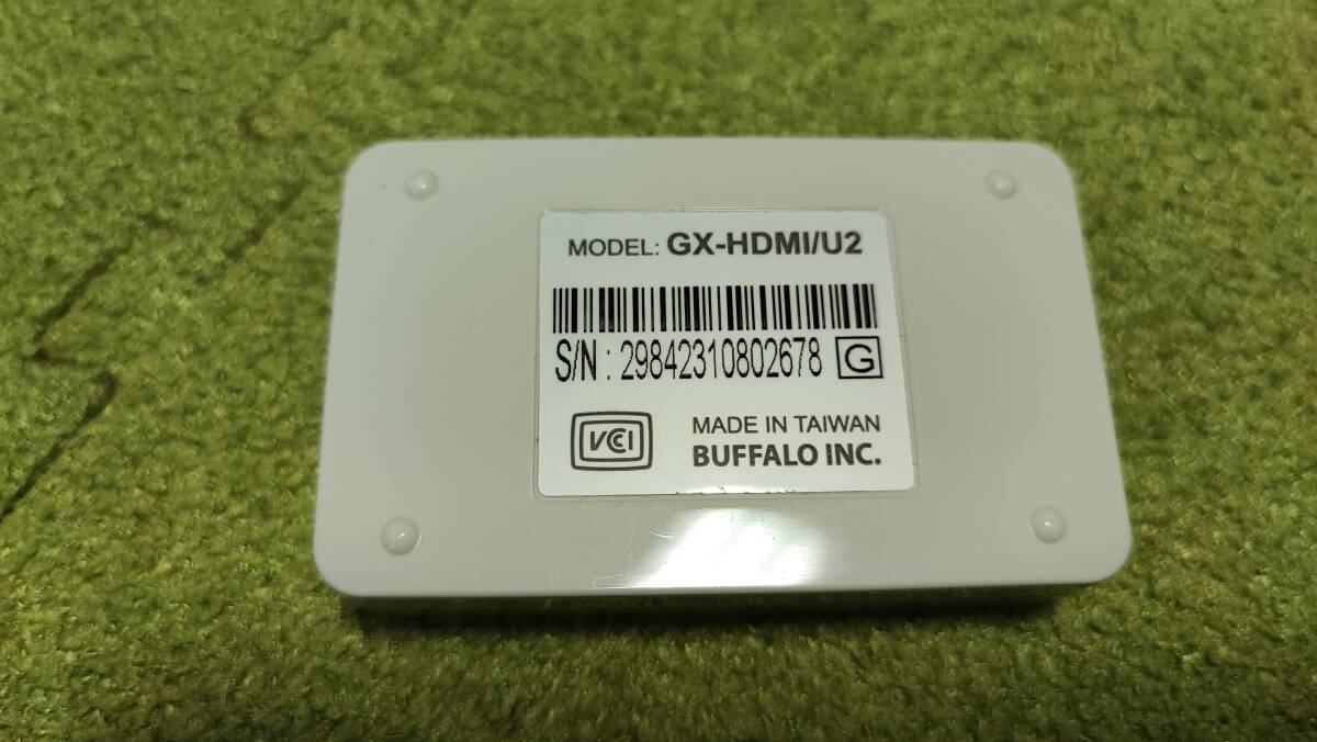 HDMI出力 USB2.0 Buffalo GX-HDMI/U2 送料込みの画像2