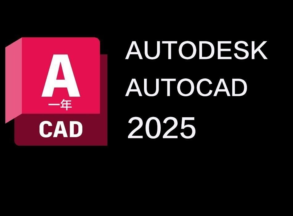 Autodesk Autocad 2022～2025 Win64bit/Mac +Architecture、Electrical、Mechanical他複数アプリ1年 サブスクリプション 正規版_画像1