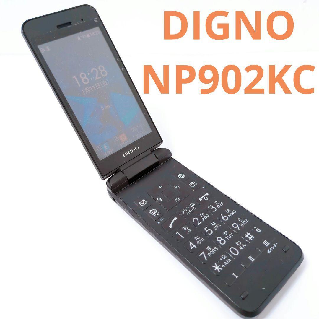 DIGNO ケータイ3 NP902KC 4Gガラケー 京セラ KYOCERA ブラック 4G ディグノ ソフトバンク_画像1