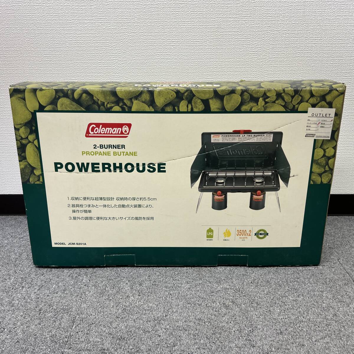 A001-G12-51 Coleman コールマン 2-BURNER PROPANE BUTANE POWERHOUSE ツーバーナーコンロ パワーハウス アウトドア用品_画像2