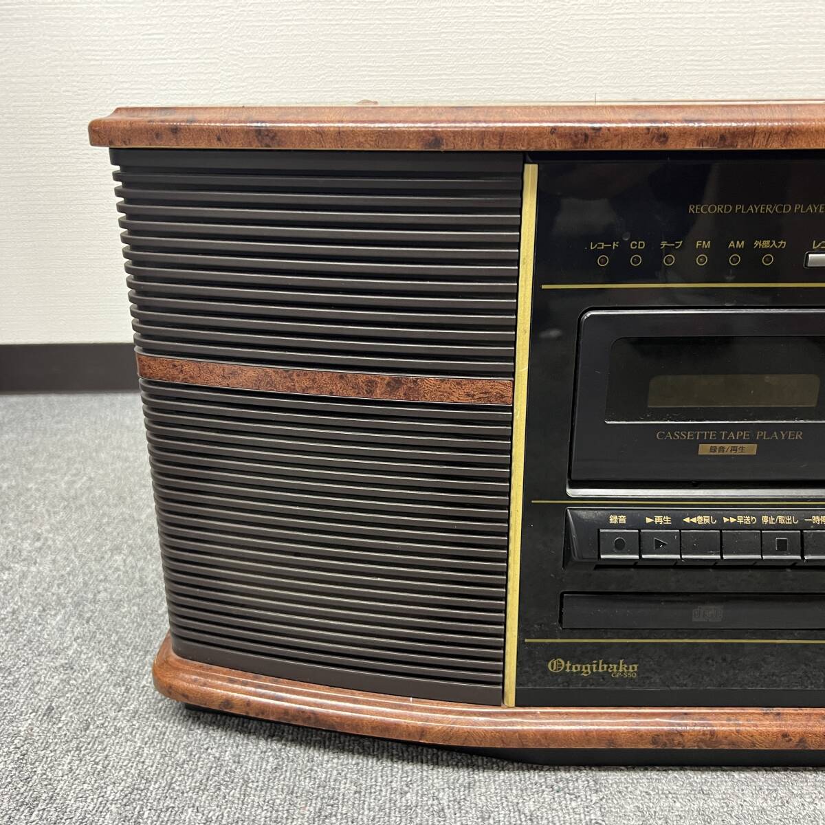 A051-M15-6360 DENON デノン GP-S50 レコードプレーヤー ラジオカセットデッキ オーディオ機器 通電確認済みの画像2