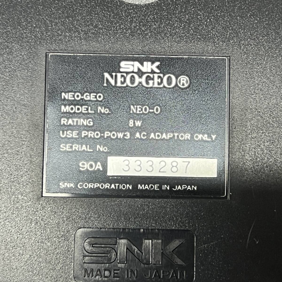 B010-T8-1249 SNK NEO GEO ネオジオ NEO-0 本体 取説付