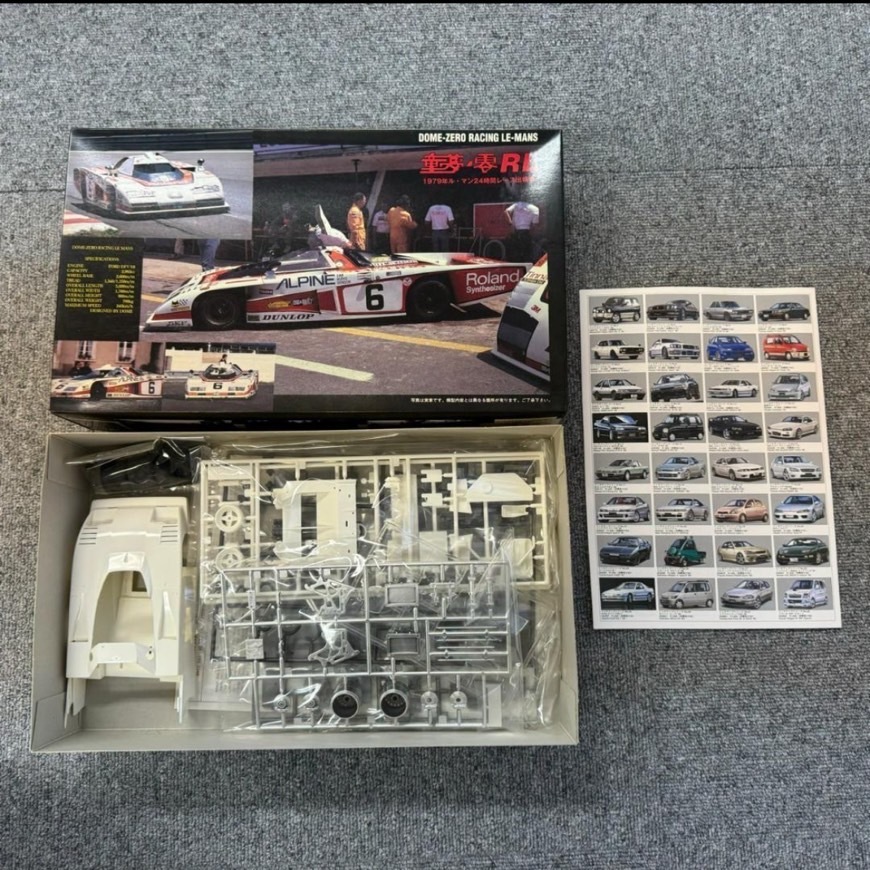 M414-CH3-720 FUJIMI フジミ 童夢 零RL プラモデル GT40 P1075 未組立品の画像2