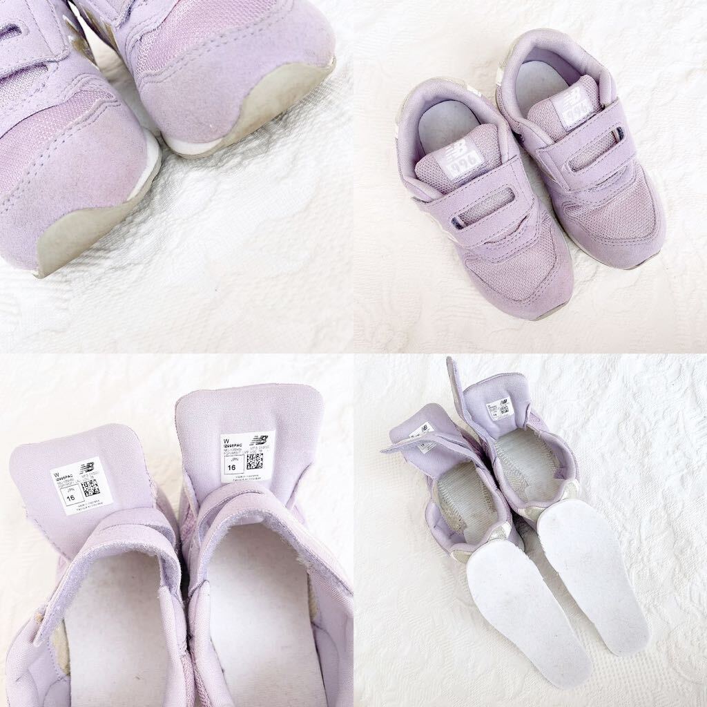 希少New Balanceニューバランス IZ996PAC キッズ子ども子供こどもスニーカー春パープル ラメ グリッター シルバー16cm紫 女の子ホワイト白の画像5