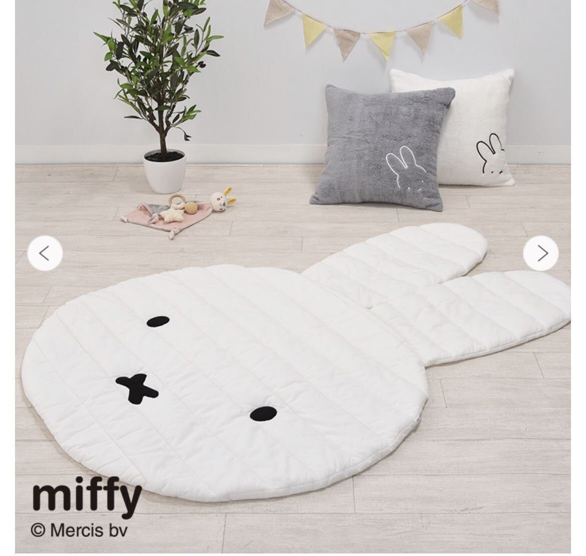 * new goods *nishikawa.... mat west river Miffy large size rug baby mat baby play mat mattress slip prevention attaching teik bruna 