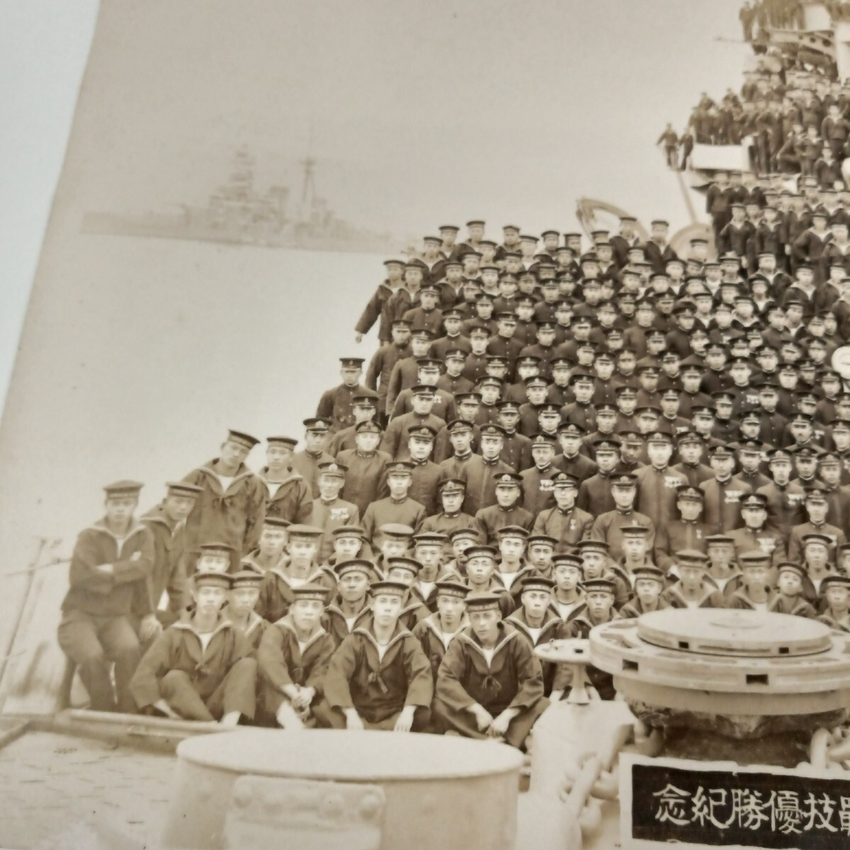 戦前 集合集合 昭和五年度 軍艦那智の画像4