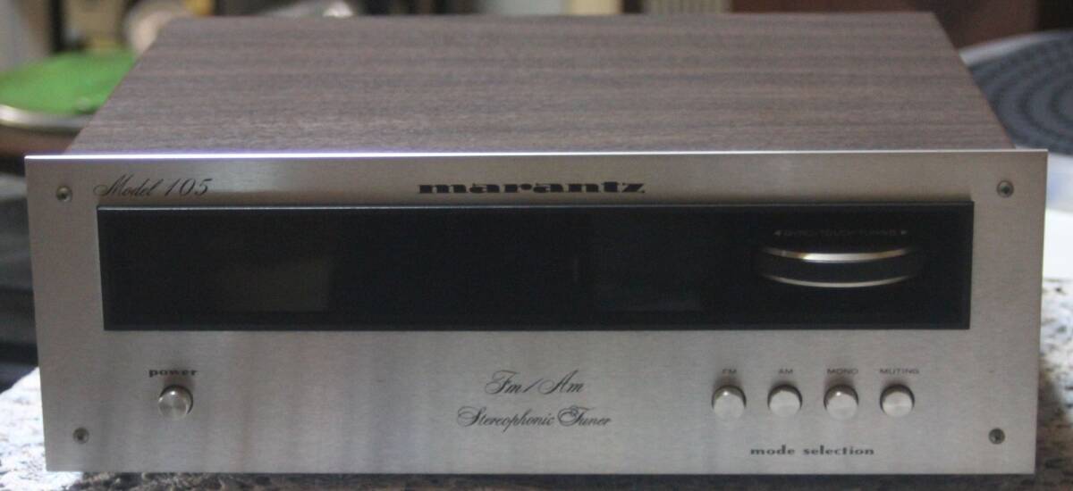 マランツ◇70年代初頭ヴィンテージのバリコンFM/AMチューナー『USA marantz Model105』 ◇の画像5