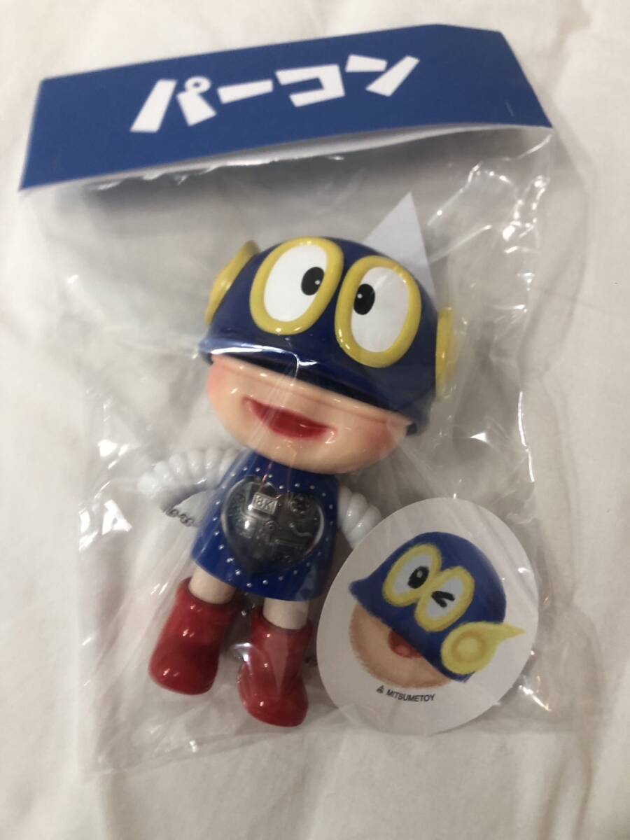 Yahoo!オークション - パーコン ソフビ 密目玩具 密眼玩具 検 Yahoo!オークション - パーコン ソフビ 密目玩具 密眼玩具 検