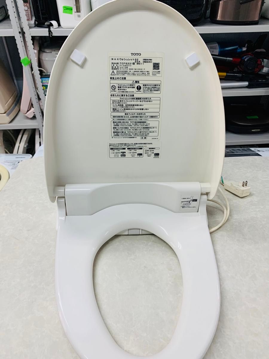 1)TOTO ウォシュレットTCF6331/2010年製 乾燥機付き|Yahoo 1)TOTO ウォシュレットTCF6331/2010年製 乾燥機付き|Yahoo