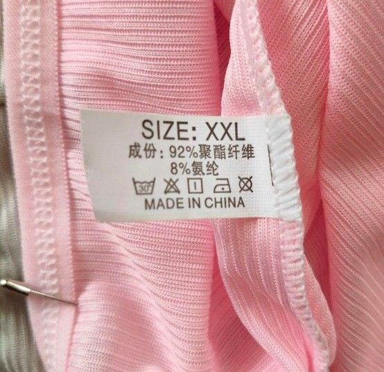 シンプルなリブ系ショーツ  4枚セット サイズXXL(3L)