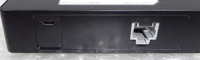 複数在庫　NEC　PA-MR05LN専用クレードル　PA-MR05L-EX5C ブラック　microUSBケーブル付き　中古動作品_画像3