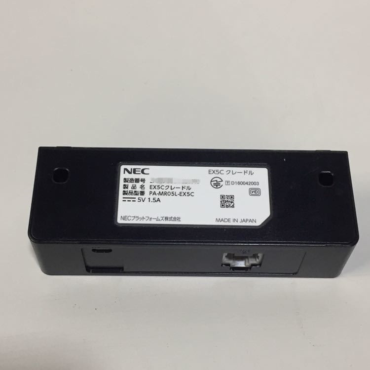 複数在庫 NEC PA-MR05LN専用クレードル PA-MR05L-EX5C ブラック microUSBケーブル付き 中古動作品の画像4