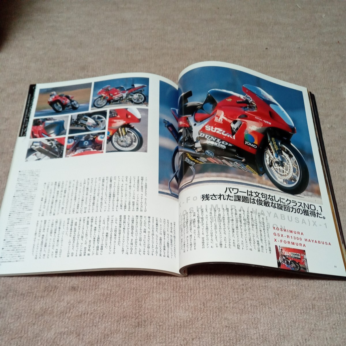 item_image_6