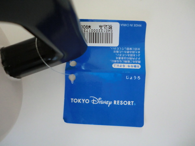★TOKYO DISNEY RESORT/東京ディズニーリゾート「じょうろ/ミッキーマウスハンド型」の画像7